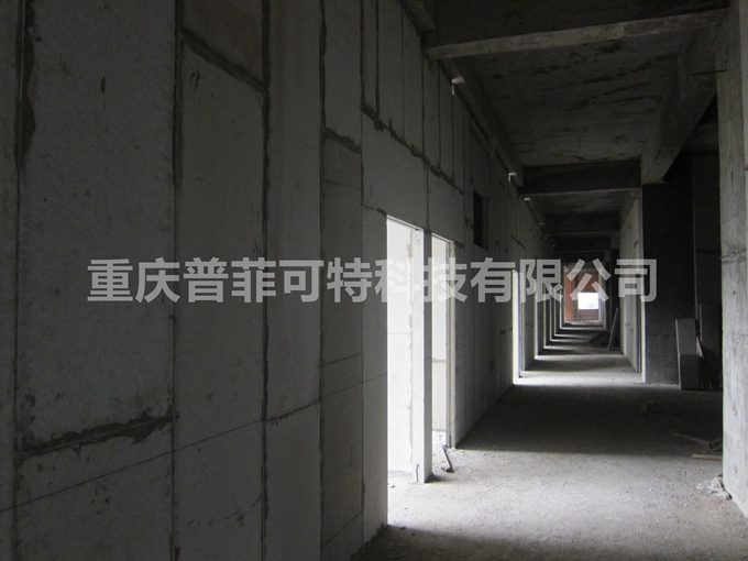 普菲可特輕質(zhì)隔墻板案例
